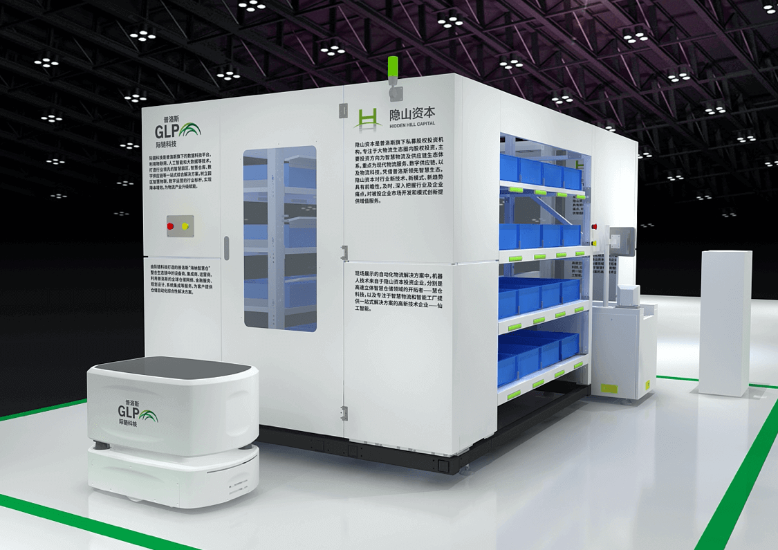 ��Ӧ������Ч��|�Զ�����������ƻ�