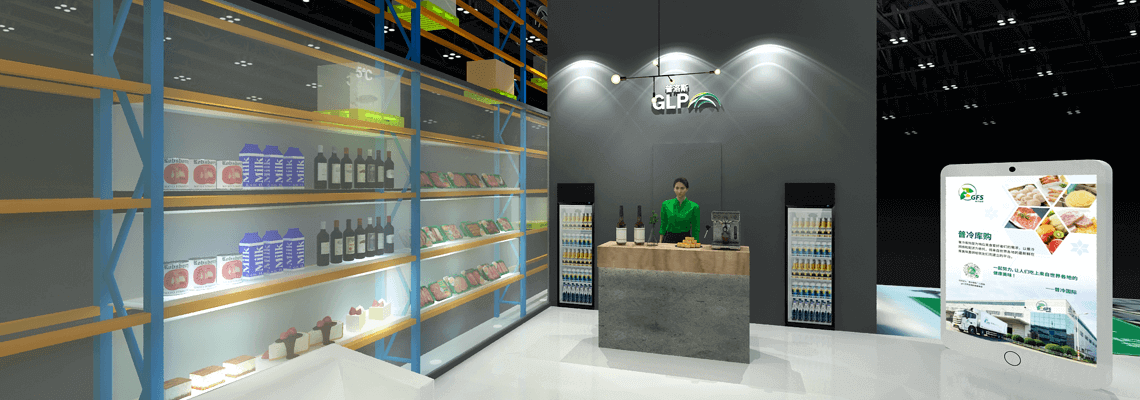 �Զ�����������ƻ�