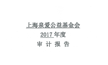 ���Ǽ��Ź���