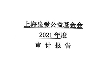 ���Ǽ��Ź���