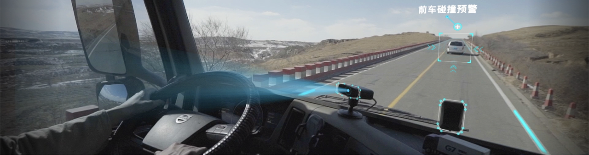 ��� &ndash; �ù�·���˸��徲