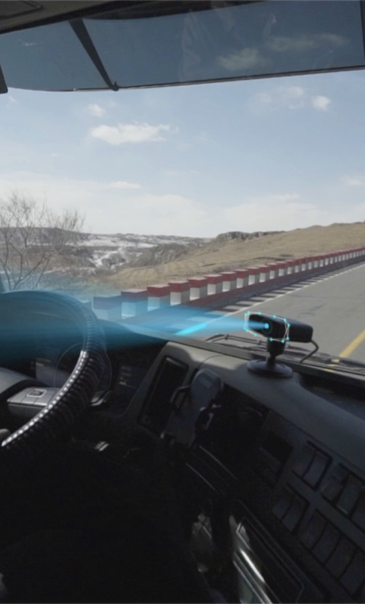 ��� &ndash; �ù�·���˸��徲