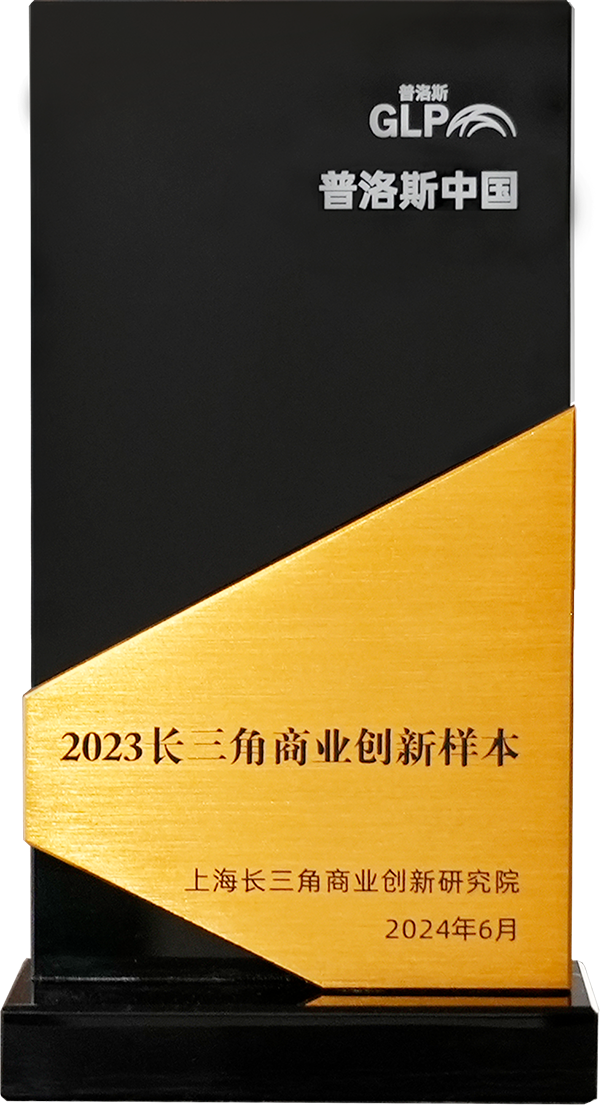 »·ÑǼ¯ÍŹÙÍø