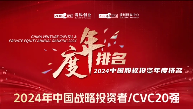 »·ÑǼ¯ÍŹÙÍø