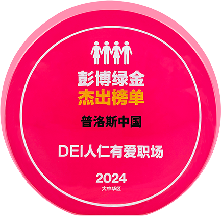 »·ÑǼ¯ÍŹÙÍø