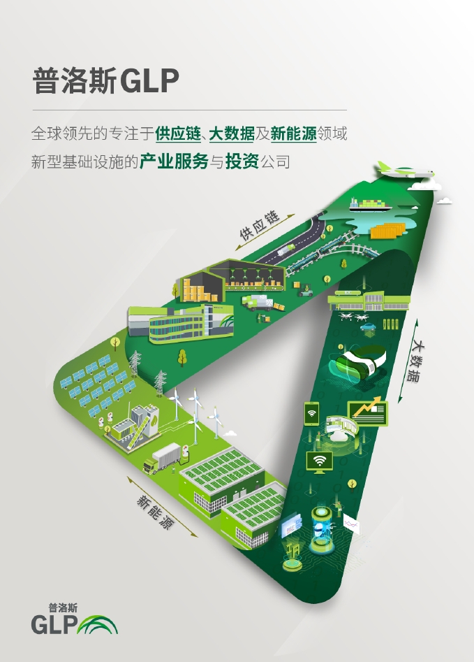 »·ÑǼ¯ÍŹÙÍø