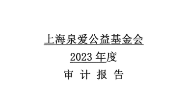 ���Ǽ��Ź���