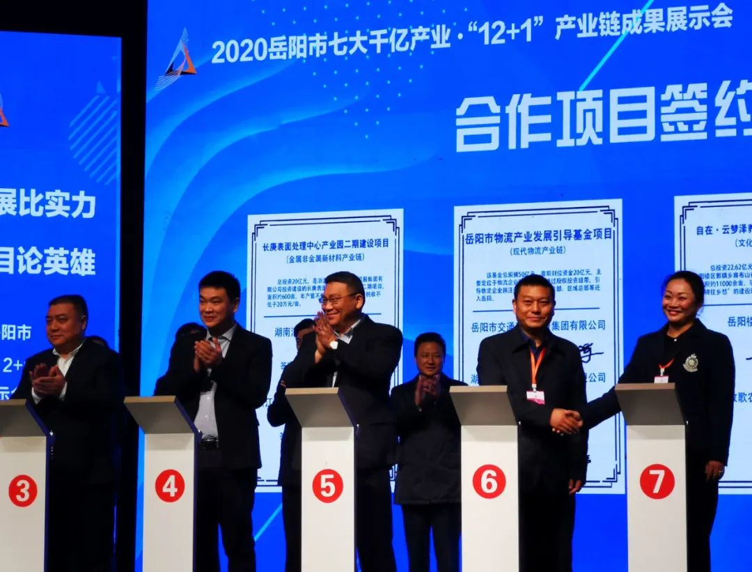 »·ÑǼ¯ÍŹÙÍø