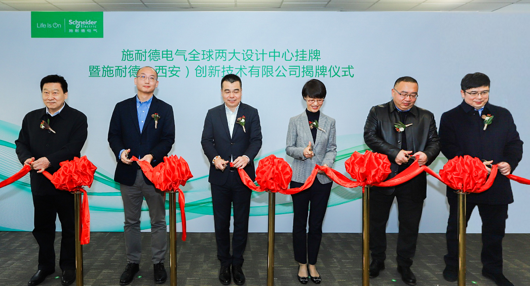 »·ÑǼ¯ÍŹÙÍø