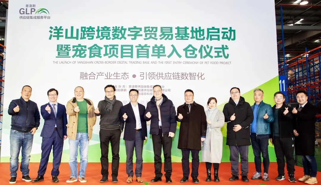 »·ÑǼ¯ÍŹÙÍø