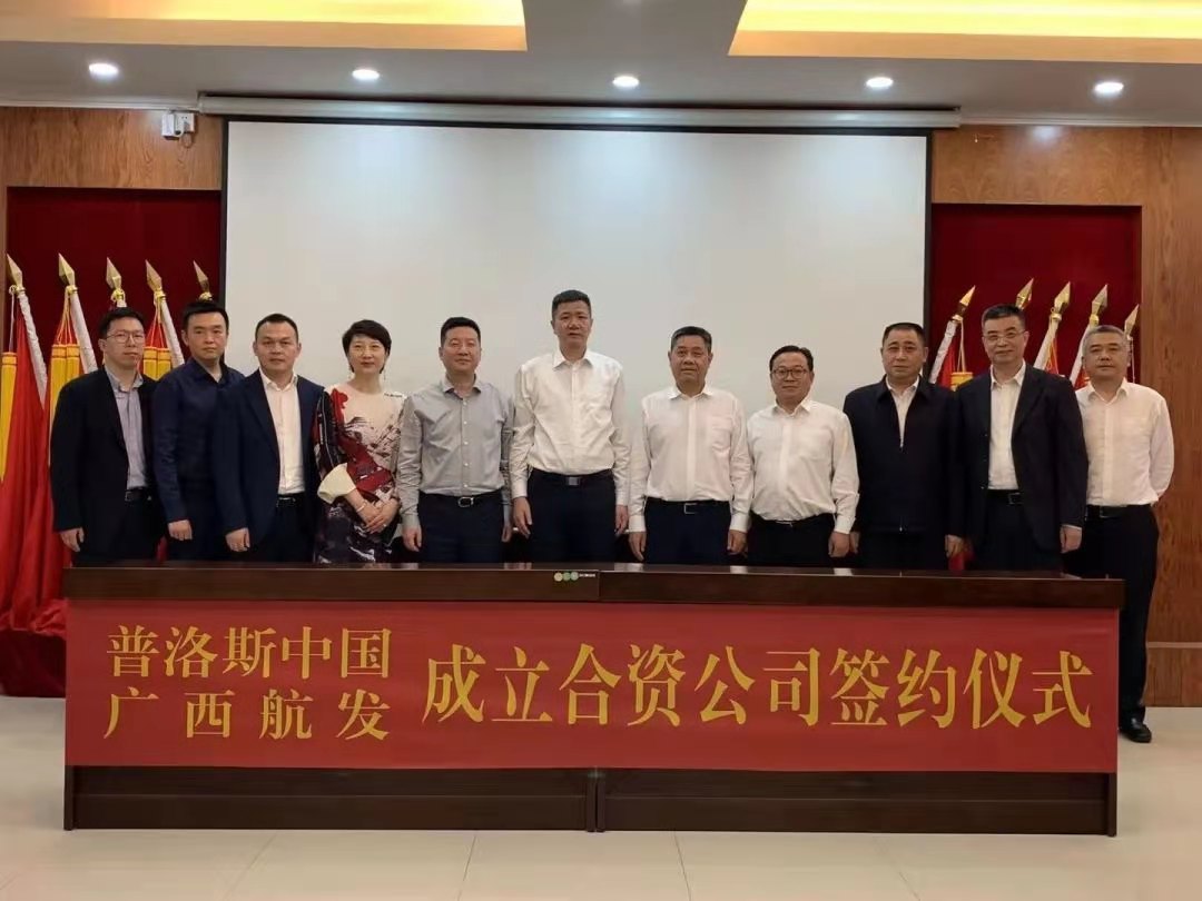 ���Ǽ��Ź���