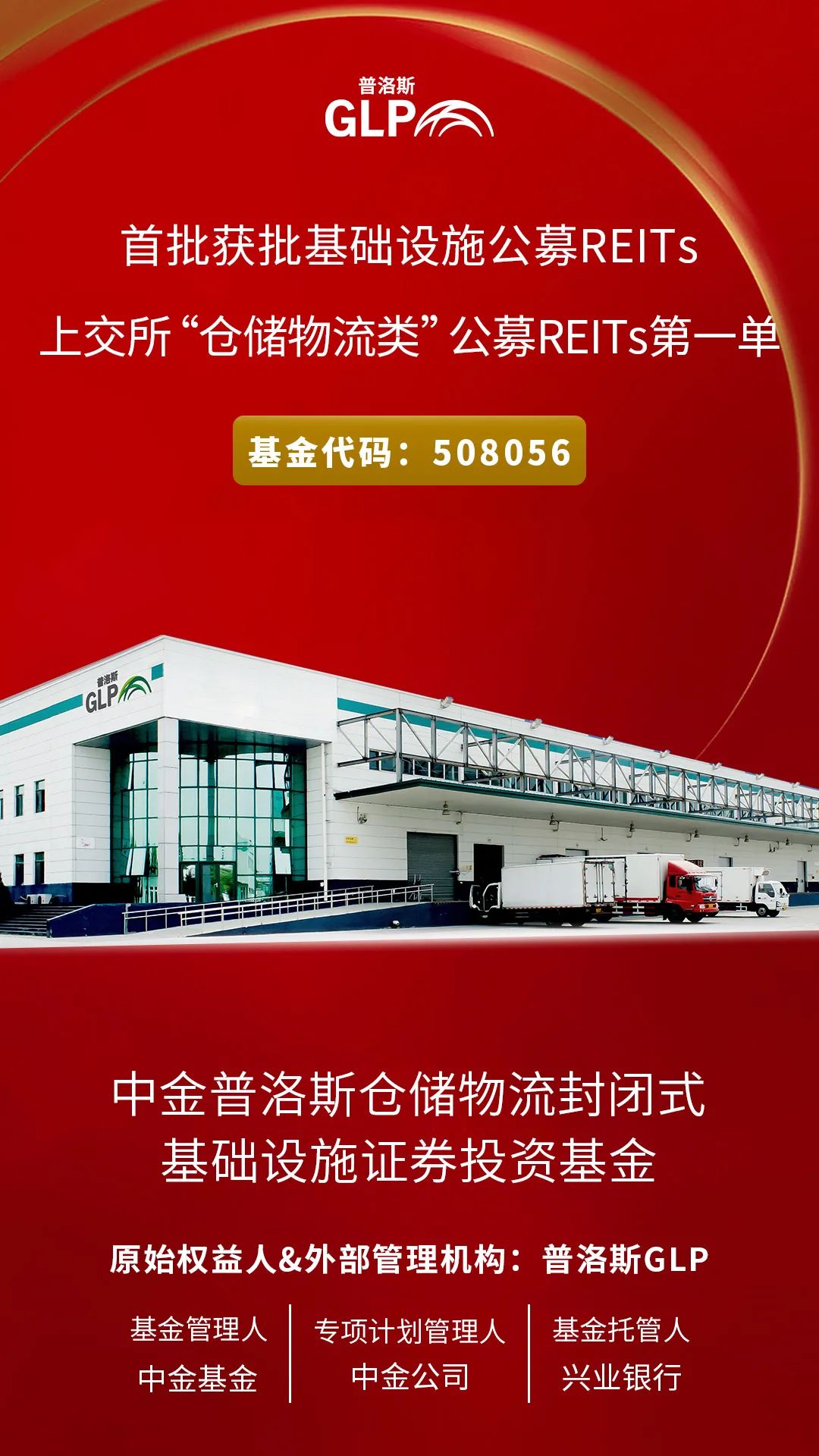 ���Ǽ��Ź���