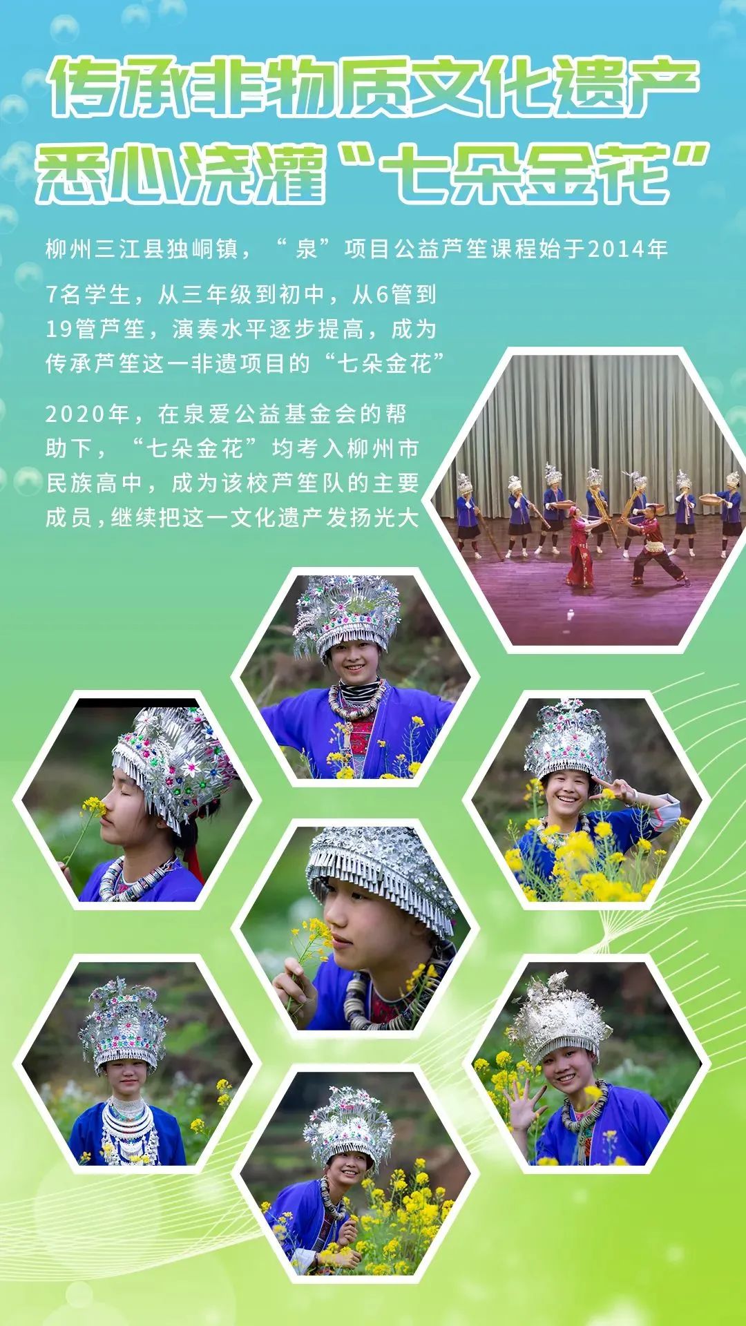 »·ÑǼ¯ÍŹÙÍø