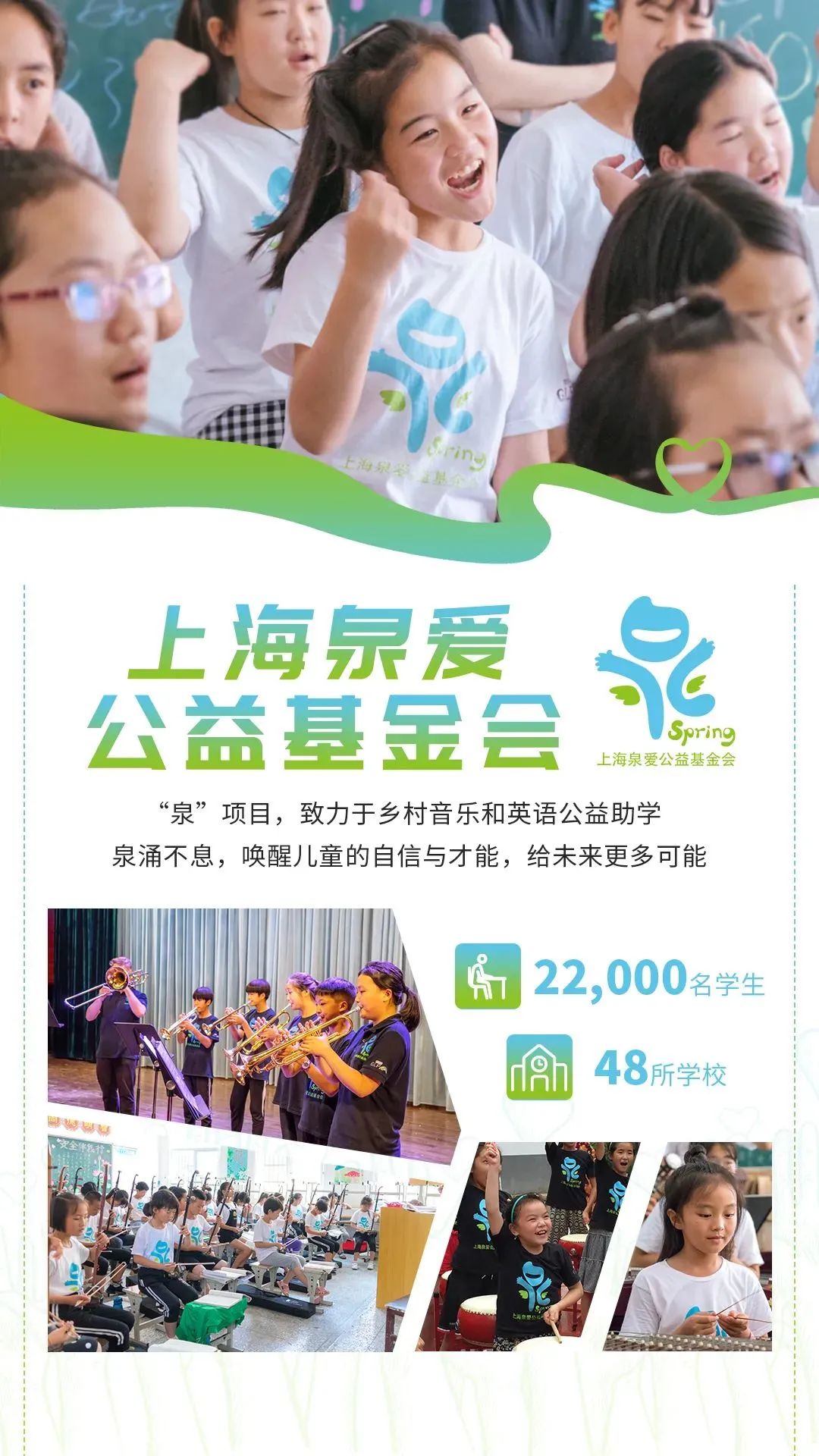 »·ÑǼ¯ÍŹÙÍø