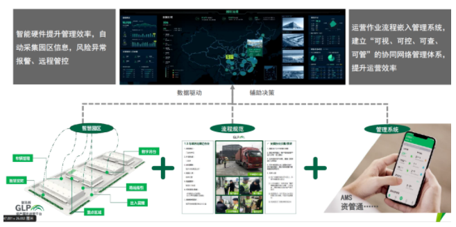 »·ÑǼ¯ÍŹÙÍø